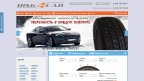 disk4car.ru