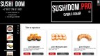 sushidom.pro